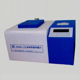 上?！鞍驳隆笨焖贌崃坑?jì) HWR-15E