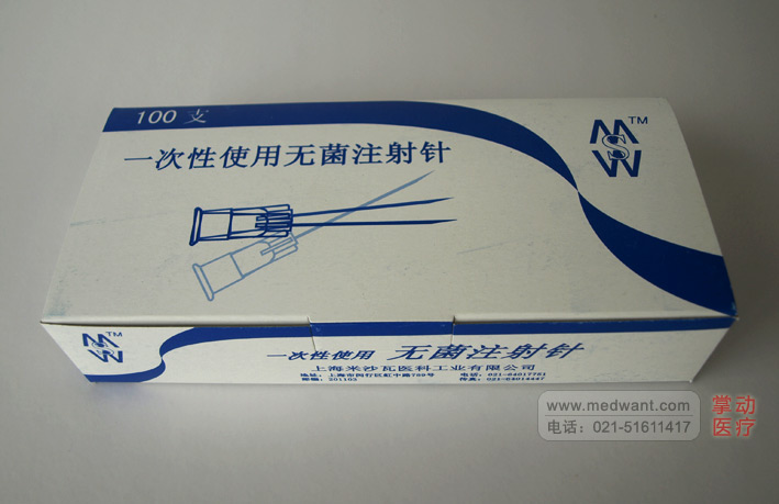 棱牌（米沙瓦） 一次性使用無(wú)菌注射針 1 ml