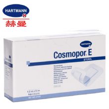 德國保赫曼妙貼無菌創(chuàng)口敷貼  Cosmopor E 7.2cmx5cm 貨號：9008700