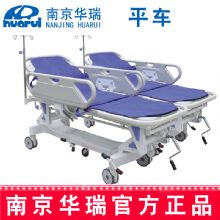 華瑞急救車（PE、噴塑混合型急救車）D272 1930×640×560~890