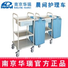 華瑞精品晨間護(hù)理車J052 Ⅱ型，585～945×460×815/925mm
