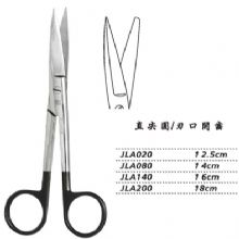 金鐘手術剪直尖圓 JLA080 14cm 直尖圓 刃口開齒