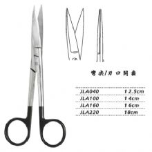 金鐘手術剪彎尖 JLA040 12.5cm 彎尖 刃口開齒
