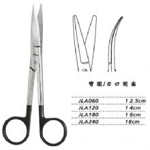 金鐘手術剪彎圓 JLA060 12.5cm 彎圓 刃口開齒