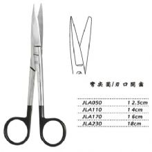 金鐘手術剪彎尖圓 JLA170 16cm 彎尖圓 刃口開齒