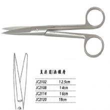 金鐘手術剪直尖圓 JC2102 12.5cm 直尖圓 WD