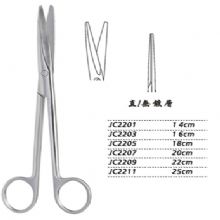 金鐘組織剪直 WD JC2211 25cm 直 WD