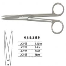 金鐘手術(shù)剪彎尖圓 JC2117 16cm 彎尖圓 WD