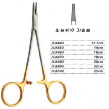 金鐘硬質(zhì)合金鑲片持針鉗直 細(xì)針 JCA450 14cm 直 細(xì)針 0.3 圓鰓