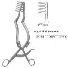 金鐘后顱凹牽開器  NAF020 28cm 活動式 4×4 鉤鈍腦用牽開器