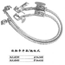 金鐘蛇形牽開器  NAJ030 翹板式 φ9×300