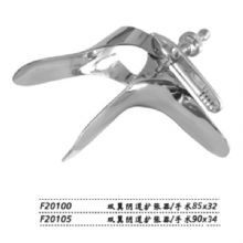 金鐘雙翼陰道擴張器F20100 手術(shù)85×32