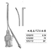 金鐘注吸沖洗器雙通左 YZG070 6.5＃（12點位置）