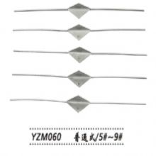 金鐘淚道探針  YZM060 普通式（5?！?＃）