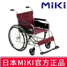 MIKI三貴手動(dòng)輪椅車MXT-43 紅色款免充氣 鋁合金輕便折疊
