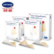 德國(guó)保赫曼德濕膚聚氨酯泡沫敷料Permafoam  普通型 5cmx5cm 2135010