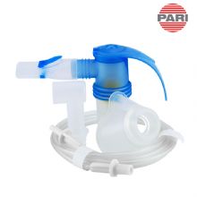 德國PARI帕瑞霧化套裝LC Sprint Junior  黃色內(nèi)芯貨號：023B8105，適用于德國PARI 霧化機