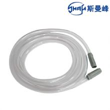 斯曼峰電動(dòng)吸引器配件吸引軟導(dǎo)管  2米 吸引連接管