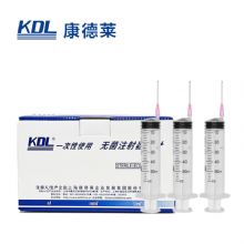 康德萊一次性使用無菌注射器平口 50ml 帶針 1.2×38mm紙塑 30支/盒，360支/箱，一箱起批