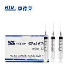 康德萊一次性使用無菌注射器平口 10ml 帶針 0.7×32mm100支/盒，1200支/箱，一箱起批