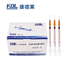 康德萊一次性使用無菌注射器平口 1ml 帶針 0.45×16mm 100支/盒，3000支/箱，一箱起批