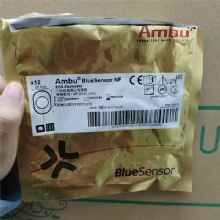 AMBU 丹麥安保藍點心電電極片NF-50-K/12/EU 30*22mm12片/袋，600片/小箱，1200片/大箱