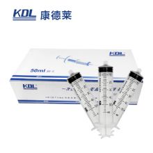 康德萊一次性使用無菌注射器螺口 50ml 不帶針紙塑 30支/盒，360支/箱，一箱起批