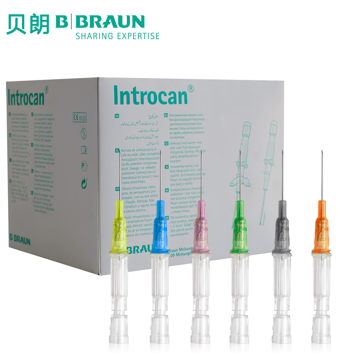 德國貝朗動靜脈留置針I(yè)ntrocan 英初康 18G 直型密閉式不帶翼 短管