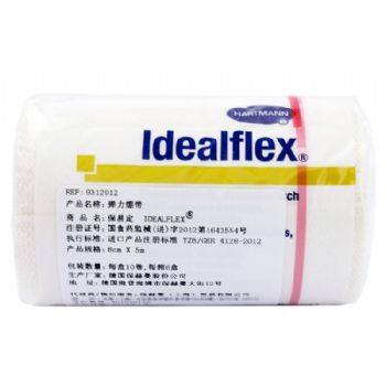 德國保赫曼保易定彈性萬用繃帶  Idealflex 8cm×5m