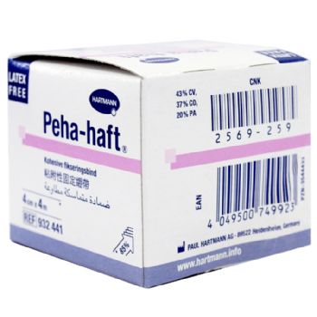 德國保赫曼保舒固自粘固位繃帶Peha-haft 無乳膠/4mx4cm 貨號：9324411   