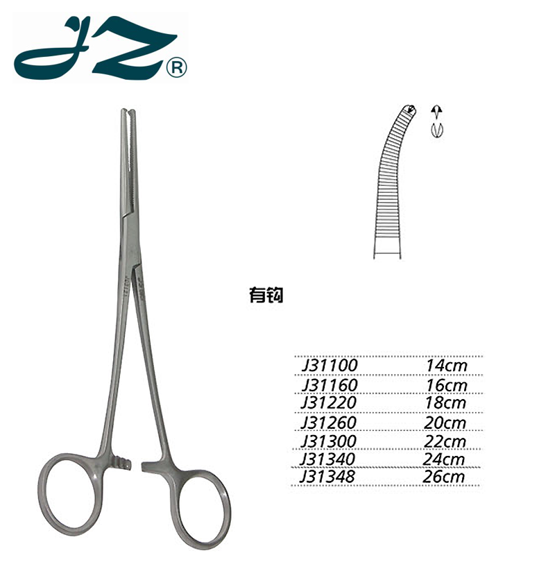 金鐘止血鉗彎有鉤 J31348 26cm 彎有鉤