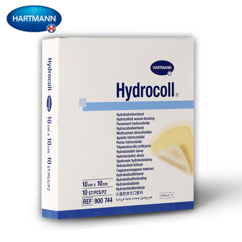 德國保赫曼德濕可水膠體傷口敷料  Hydrocoll 10x10cm 貨號：9007442   