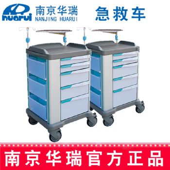 華瑞精品急救車(chē)J046 VI型820x540x1060mm