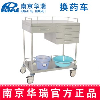 華瑞換藥車(chē) 精品不銹鋼B344 Ⅰ型 Ⅰ型，886×546×972 mm