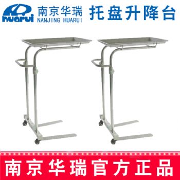 華瑞雙桿托盤升降臺  精品不銹鋼B174 Ⅳ型，750×450×920~1300 mm