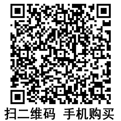 手機(jī)掃碼:滬通氬氣電刀 GD350-D+GD350-Ar 手機(jī)掃碼:滬通氬氣電刀 GD350-D+GD350-Ar