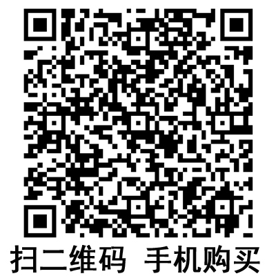 手機(jī)掃碼:滬通高頻電刀 GD350-D 手機(jī)掃碼:滬通高頻電刀 GD350-D