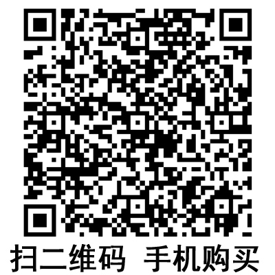手機(jī)掃碼:滬通氬氣電刀 GD350-B5+GD350-Ar 手機(jī)掃碼:滬通氬氣電刀 GD350-B5+GD350-Ar