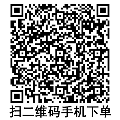 手機(jī)掃碼:斯曼峰電動(dòng)吸引器配件 電動(dòng)機(jī) 手機(jī)掃碼:斯曼峰電動(dòng)吸引器配件 電動(dòng)機(jī)