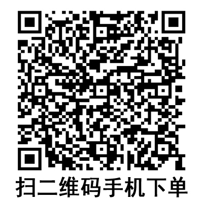 手機(jī)掃碼:史密斯雙道注射泵 WZ-50F6 手機(jī)掃碼:史密斯雙道注射泵 WZ-50F6