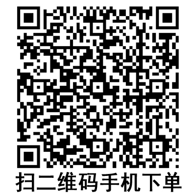 手機(jī)掃碼:斯曼峰醫(yī)療噴氣氣床墊 YPD-2 手機(jī)掃碼:斯曼峰醫(yī)療噴氣氣床墊 YPD-2