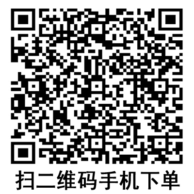 手機(jī)掃碼:德國保赫曼保舒固自粘固位繃帶 手機(jī)掃碼:德國保赫曼保舒固自粘固位繃帶