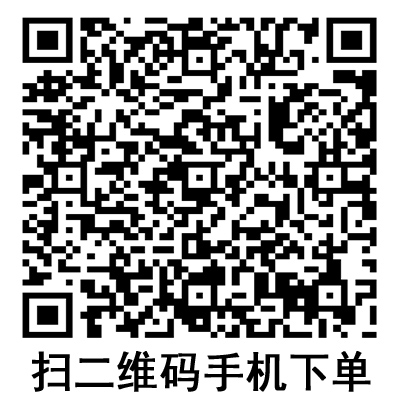 手機掃碼:德國保赫曼保栓舒壓力襪套 醫(yī)療壓力帶 I級型 手機掃碼:德國保赫曼保栓舒壓力襪套 醫(yī)療壓力帶 I級型
