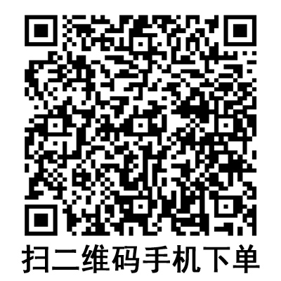 手機(jī)掃碼:康德萊一次性使用無菌注射器 2ml 手機(jī)掃碼:康德萊一次性使用無菌注射器 2ml