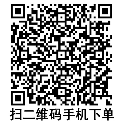 手機掃碼:斯曼峰電動吸引器 原YB-DX23B 替代款930D 手機掃碼:斯曼峰電動吸引器 原YB-DX23B 替代款930D