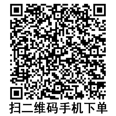 手機(jī)掃碼:斯曼峰電動(dòng)吸引器配件 萬(wàn)向輪 手機(jī)掃碼:斯曼峰電動(dòng)吸引器配件 萬(wàn)向輪