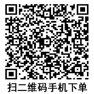 手機(jī)掃碼:德國(guó)保赫曼妙力失禁巾/衛(wèi)生巾 Molimed Minil 手機(jī)掃碼:德國(guó)保赫曼妙力失禁巾/衛(wèi)生巾 Molimed Minil