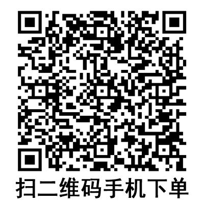 手機(jī)掃碼:康德萊一次性使用無菌注射器 螺口 手機(jī)掃碼:康德萊一次性使用無菌注射器 螺口