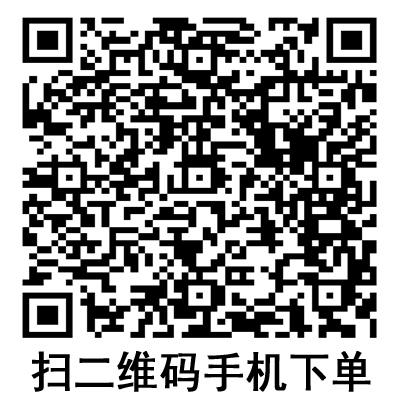 手機(jī)掃碼:德國(guó)保赫曼保舒固自粘固位繃帶 手機(jī)掃碼:德國(guó)保赫曼保舒固自粘固位繃帶