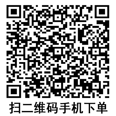 手機(jī)掃碼:德國(guó)保赫曼保栓舒壓力襪套 醫(yī)療壓力帶 I級(jí)型 手機(jī)掃碼:德國(guó)保赫曼保栓舒壓力襪套 醫(yī)療壓力帶 I級(jí)型